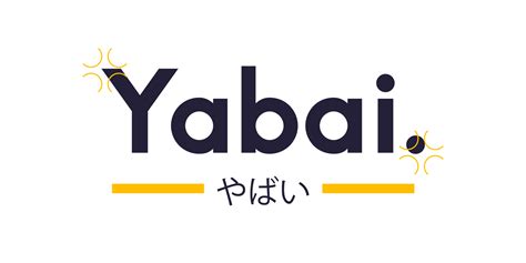 freee株式会社 やばい？驚きの労働環境と社員の声！