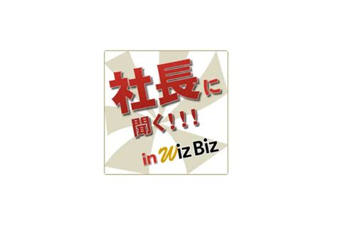 monoAI technology株式会社の株価がどうしてこんなに注目されるのか？